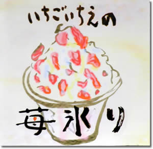 �e�[�}�\���O