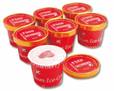 �����̂��@�v���~�A���A�C�X�N���[��