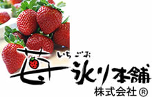 䕕X��{�܃��o�C���T�C�g